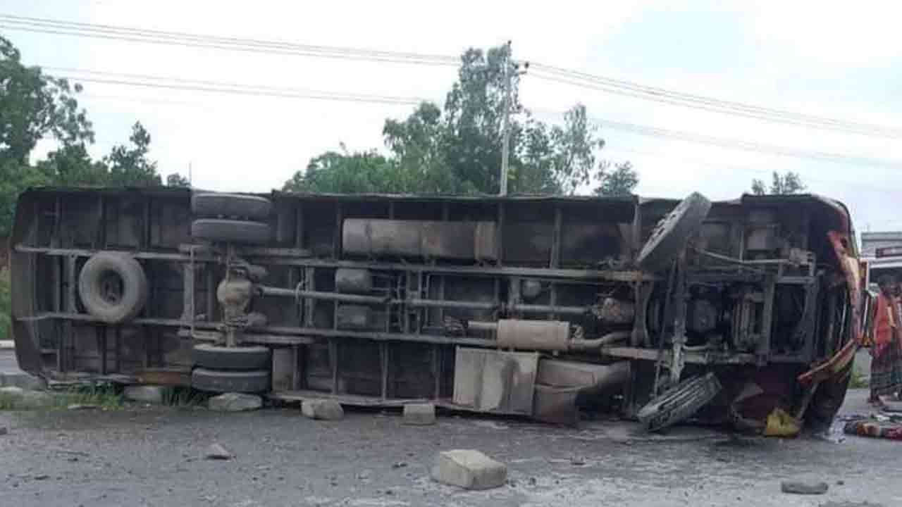 ছবি সংগৃহীত