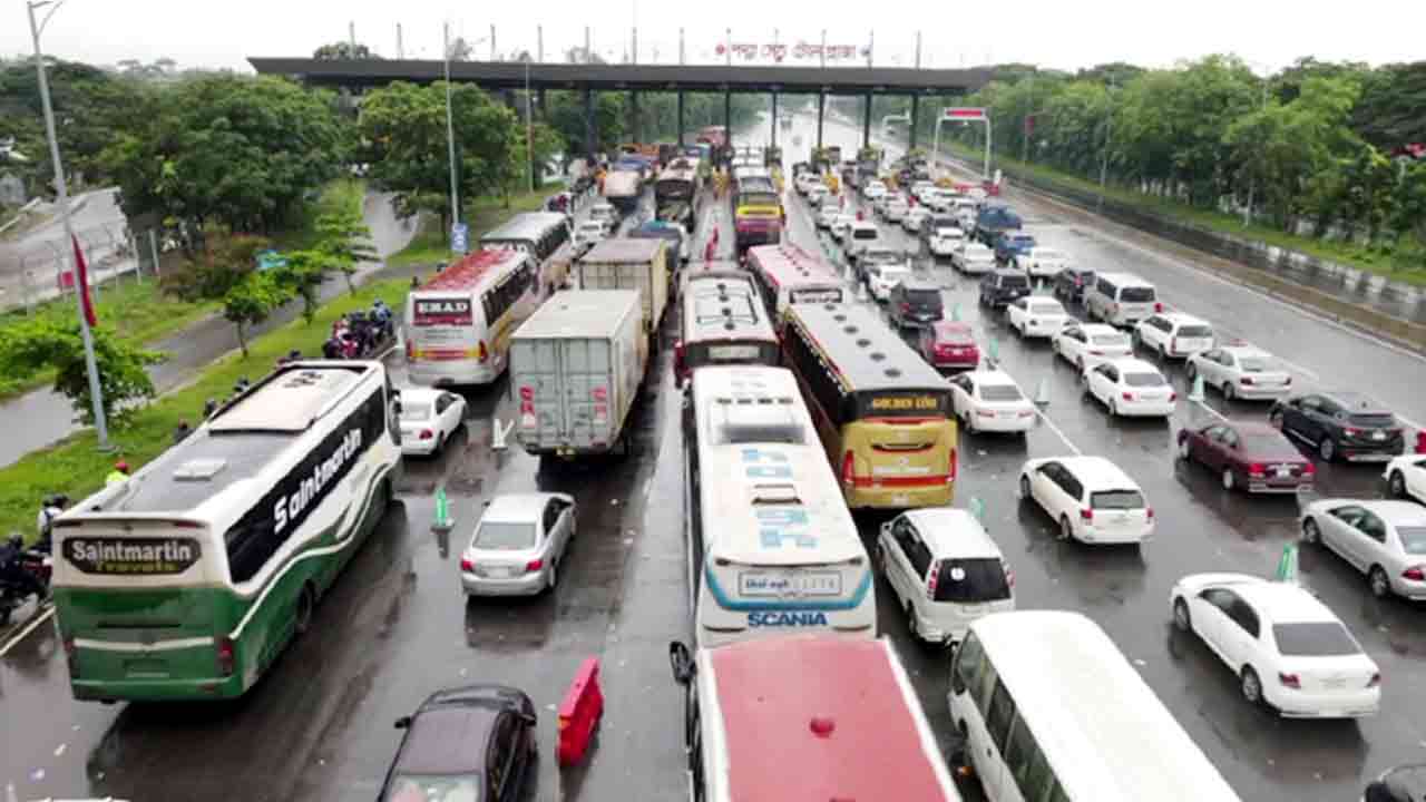 ছবি সংগৃহীত