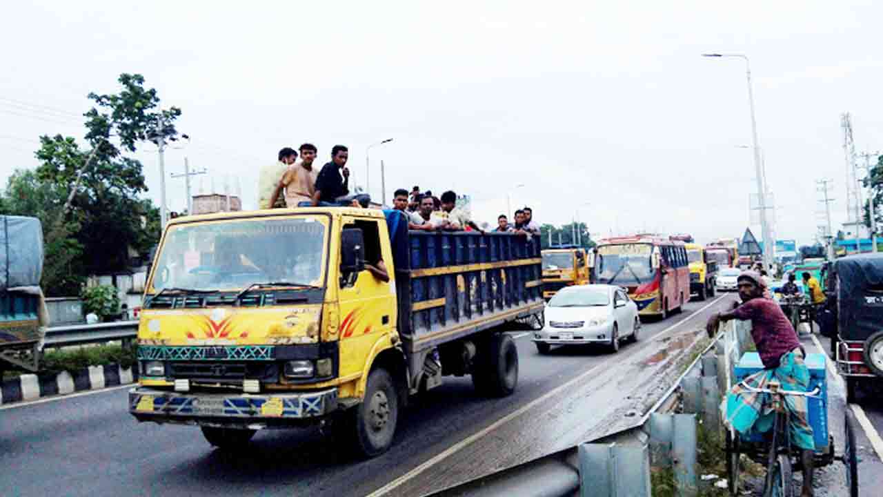 ছবি সংগৃহীত