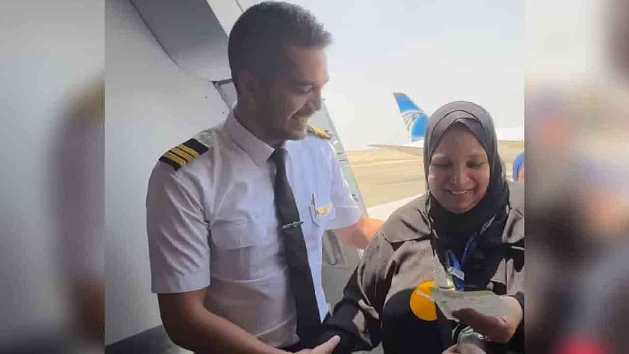 ছবি সংগৃহীত