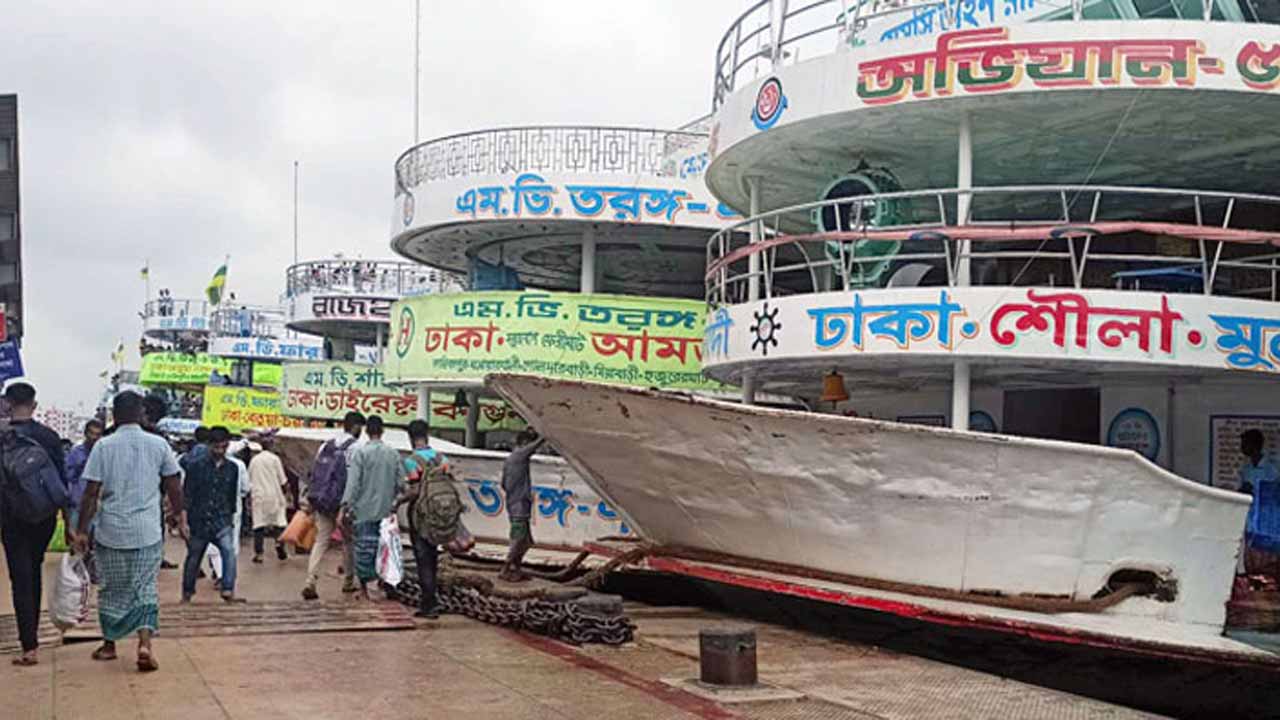 সংগৃহীত ছবি