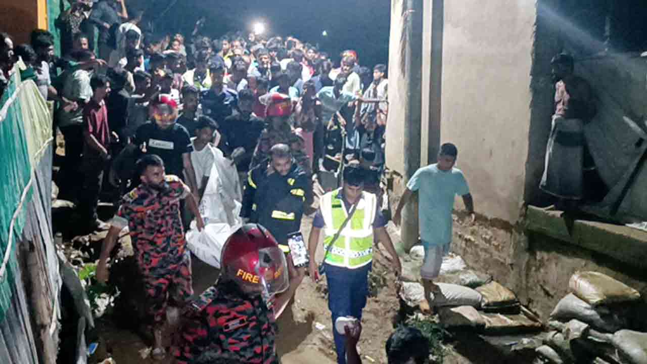 ফাইল ছবি