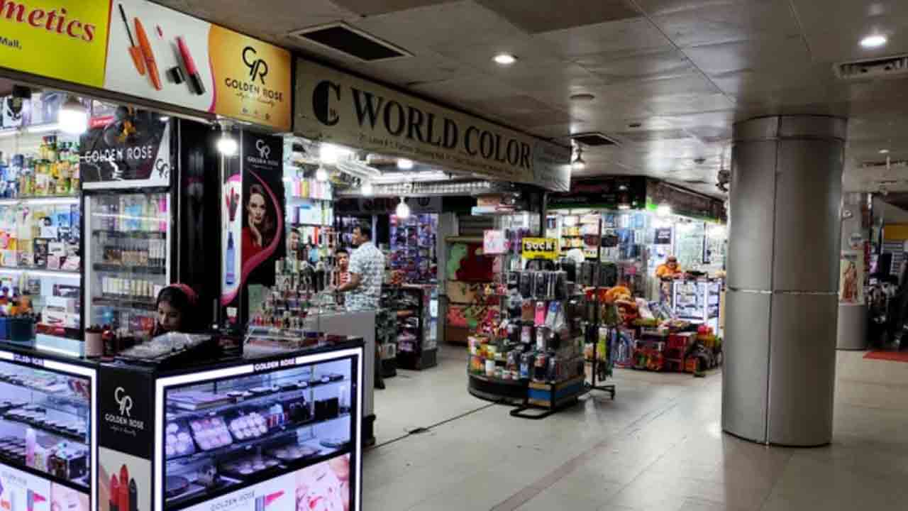 ফাইল ছবি