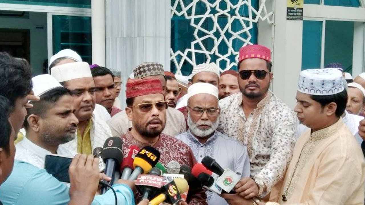 সংগৃহীত ছবি