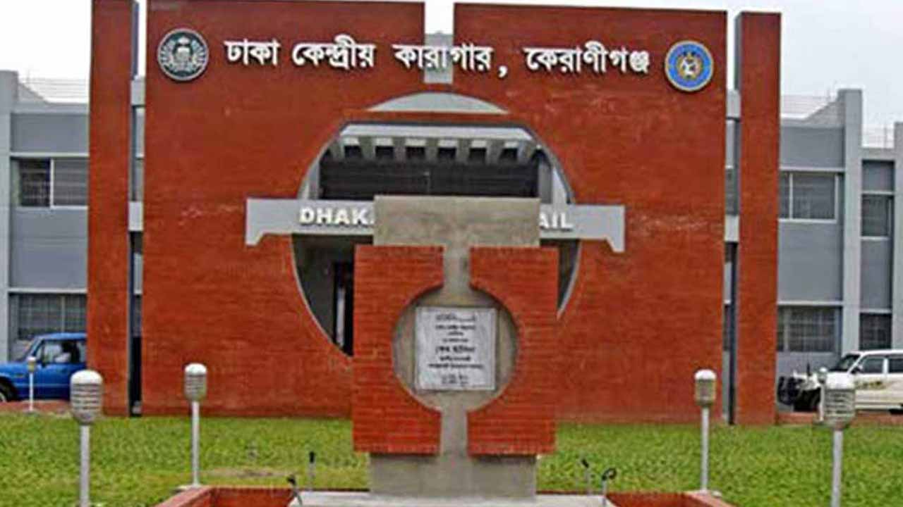 ফাইল ছবি