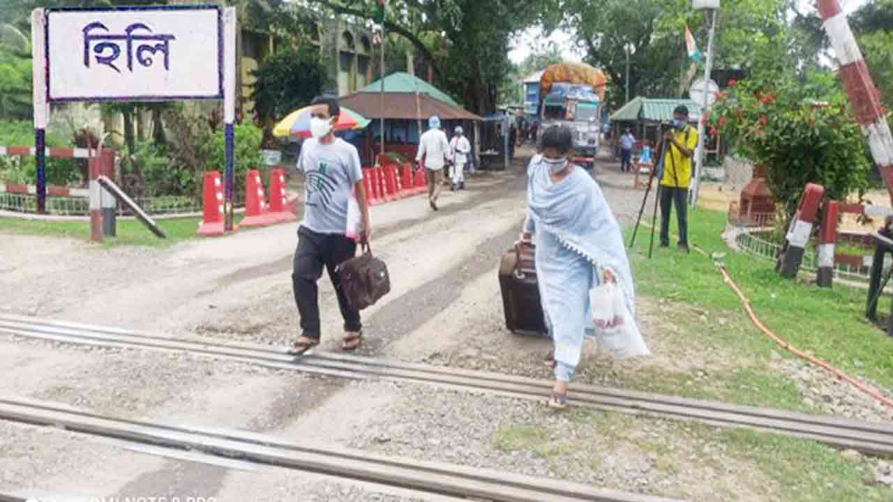 ফাইল ছবি