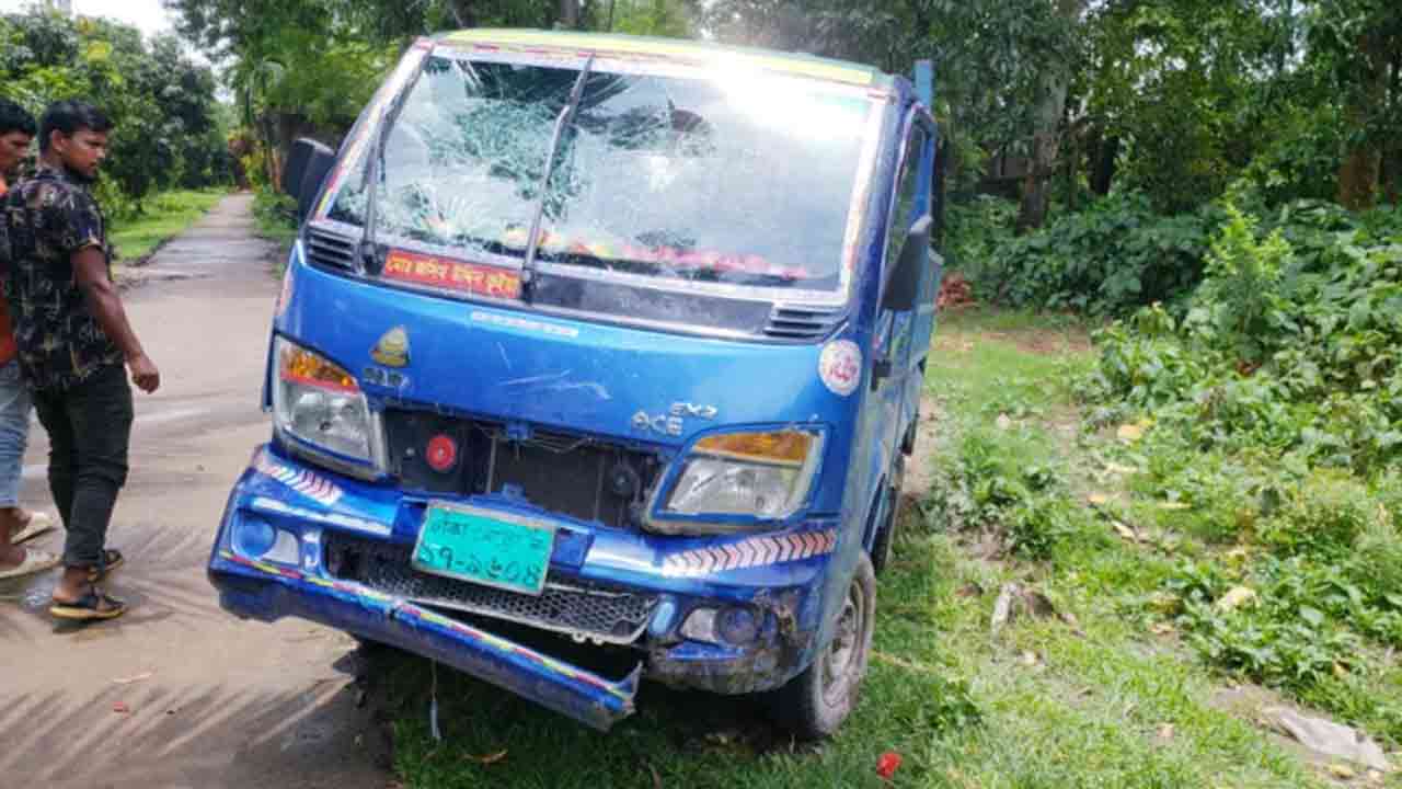 ফাইল ছবি