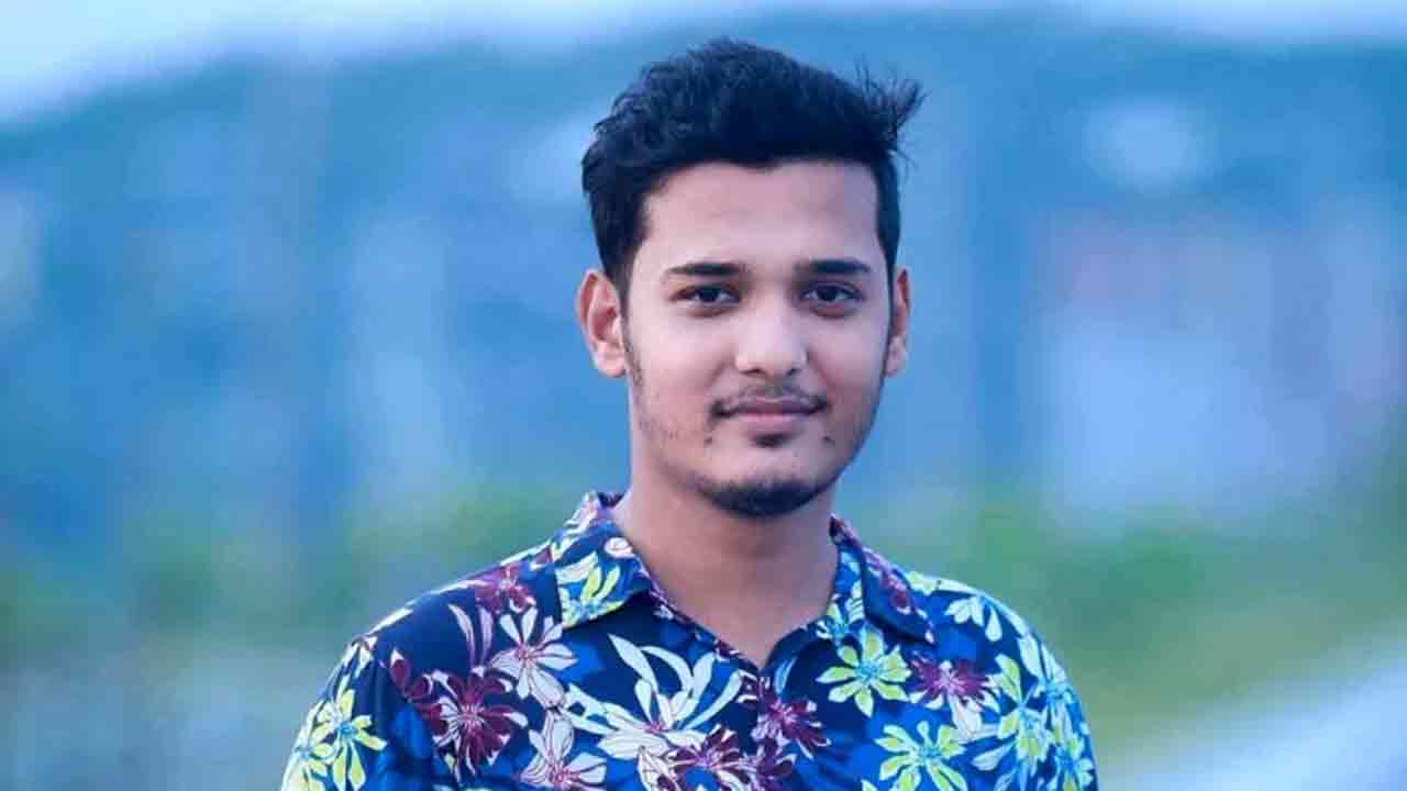 ফাইল ছবি