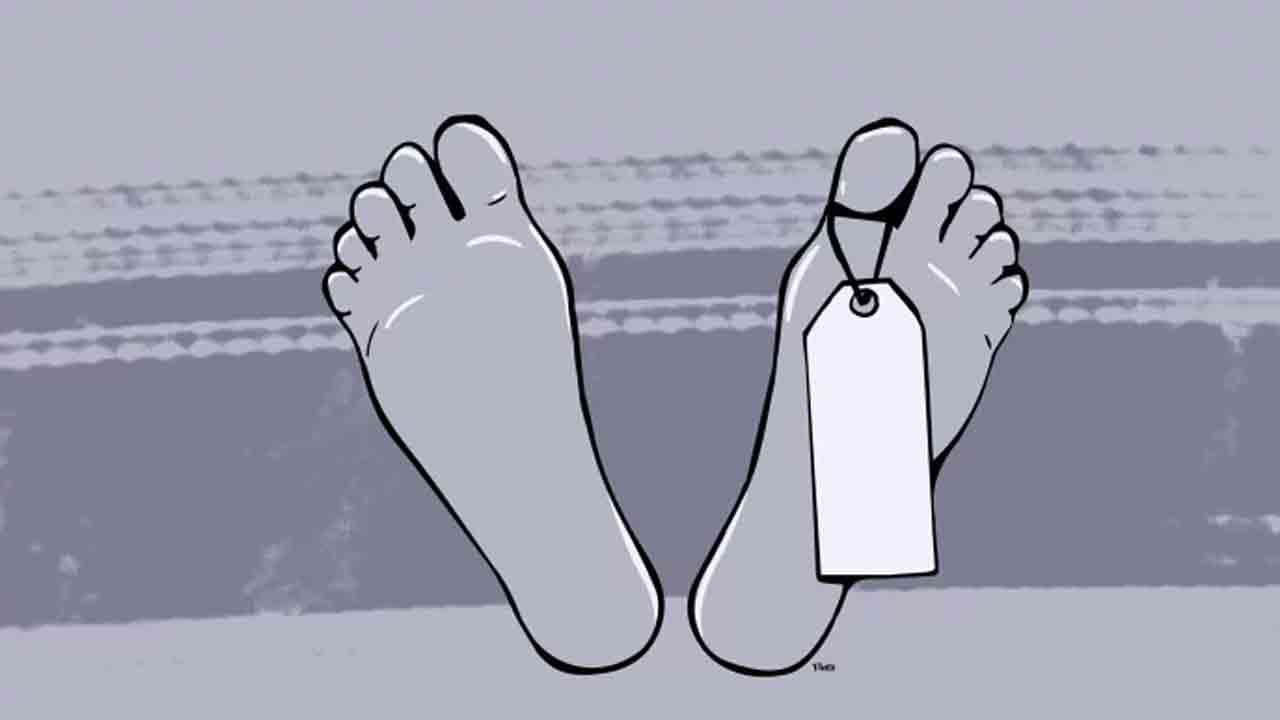 প্রতীকী ছবি