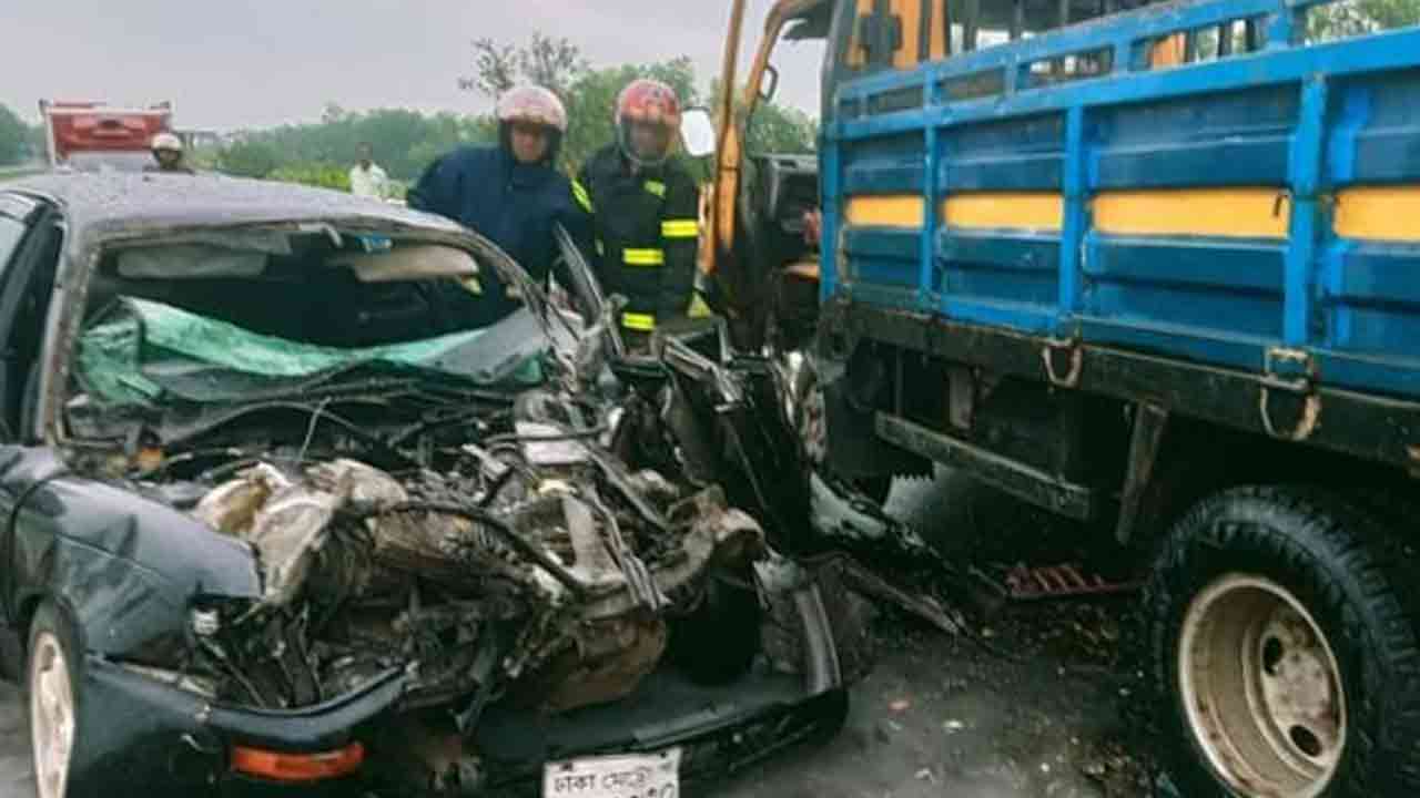 ছবি সংগৃহীত