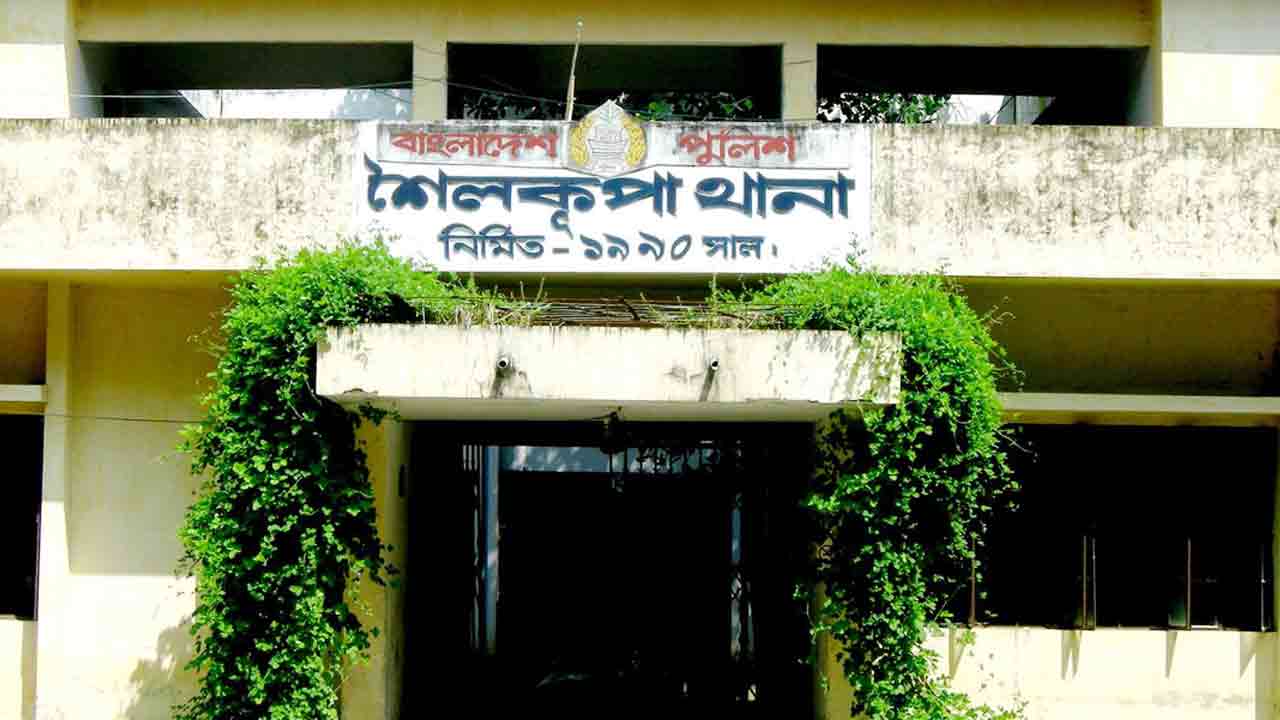 ফাইল ছবি