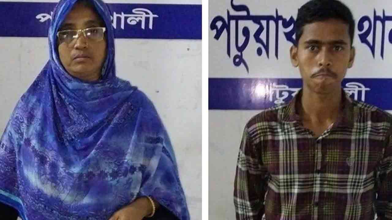 ফাইল ছবি