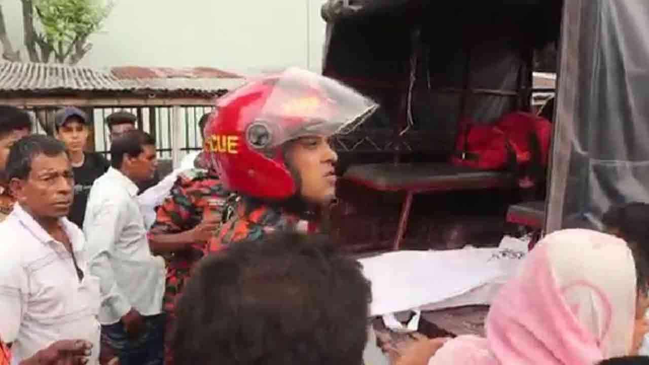 ছবি সংগৃহীত