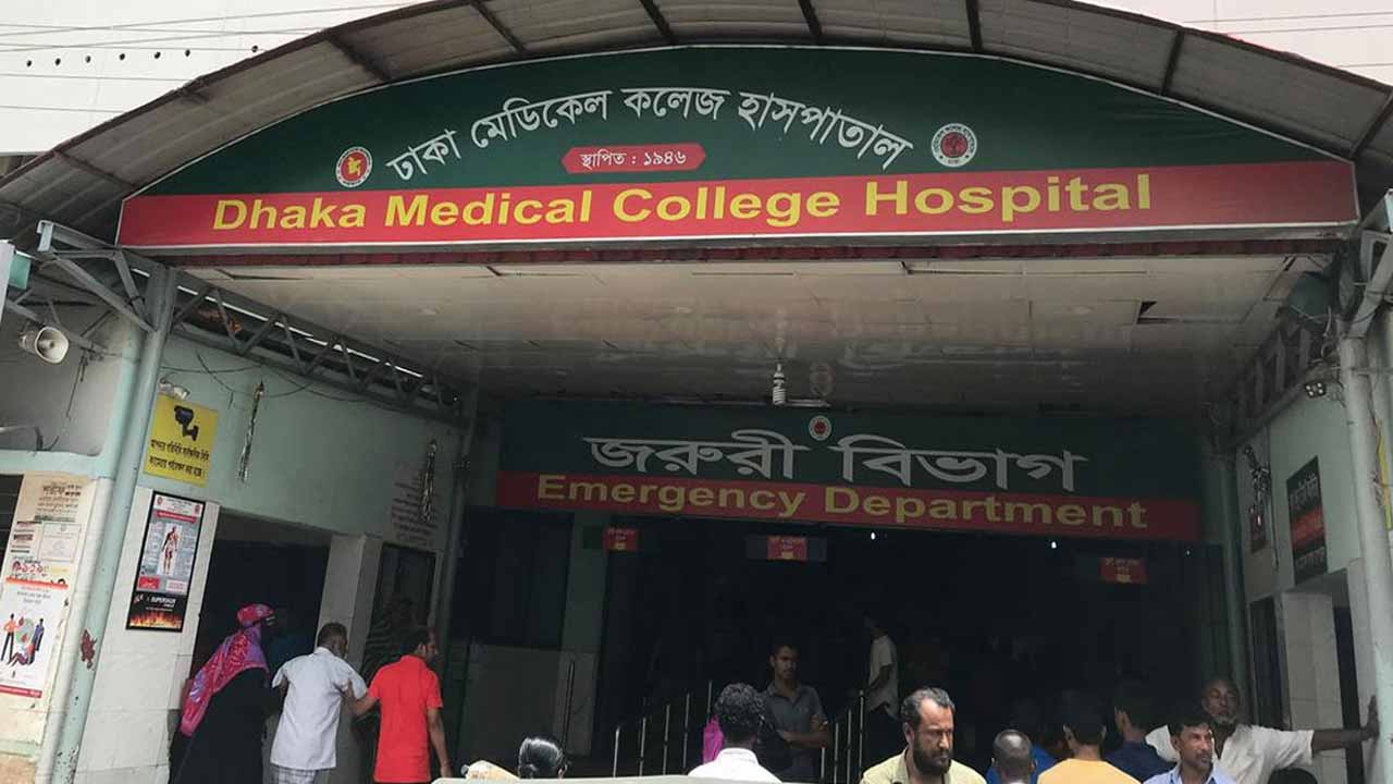 ফাইল ছবি