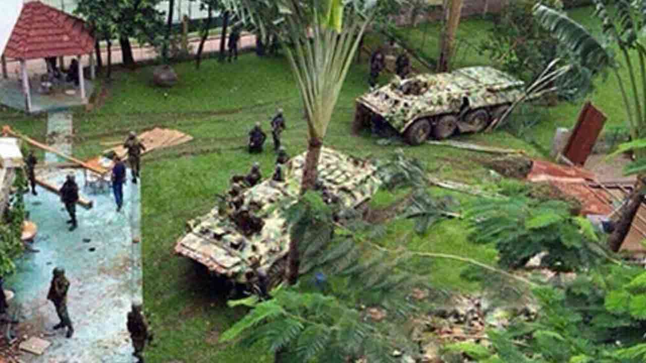 ফাইল ছবি