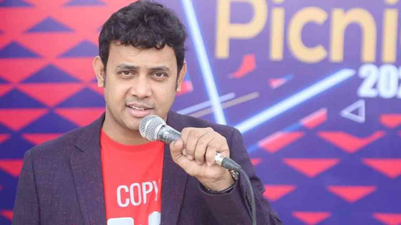 ফাইল ছবি