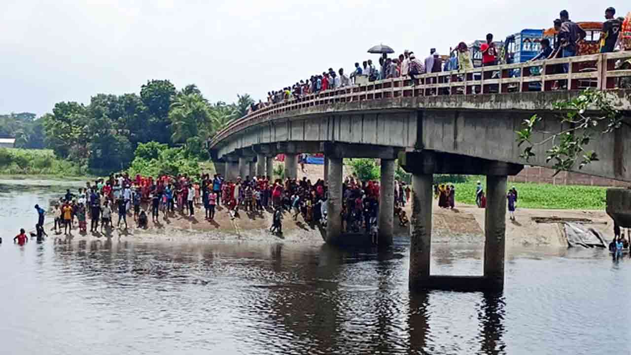 ছবি সংগৃহীত