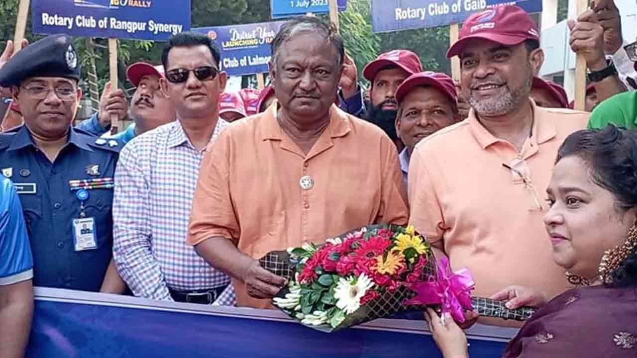 ছবি সংগৃহীত