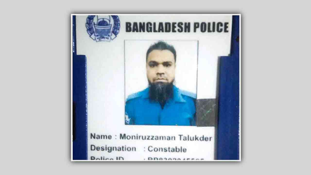 ফাইল ছবি