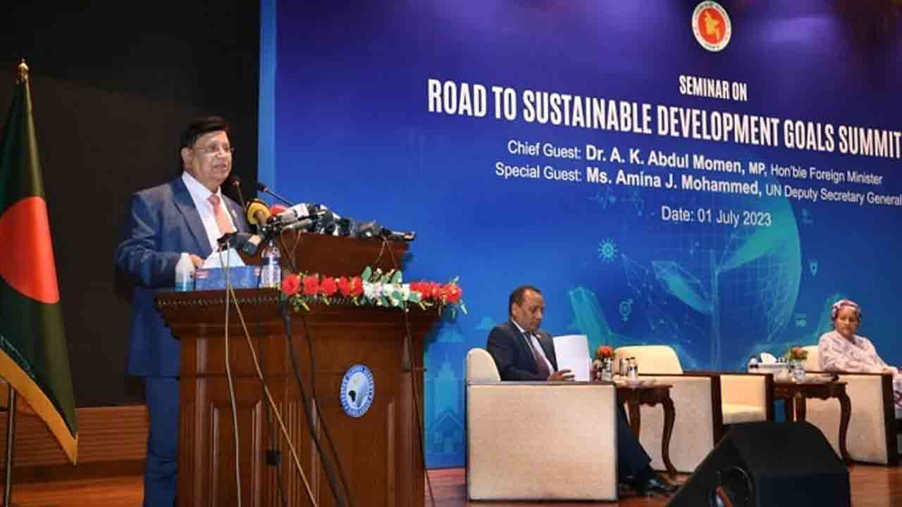 ছবি সংগৃহীত