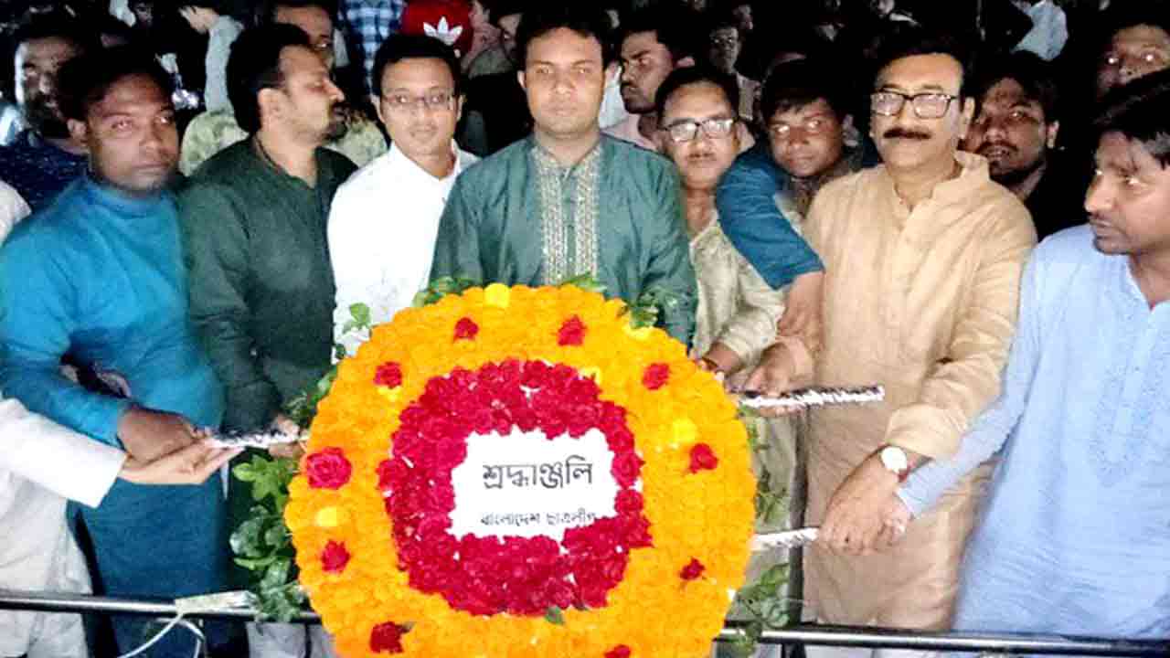 ছবি সংগৃহীত