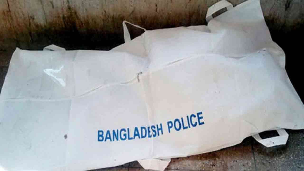 প্রতীকী ছবি