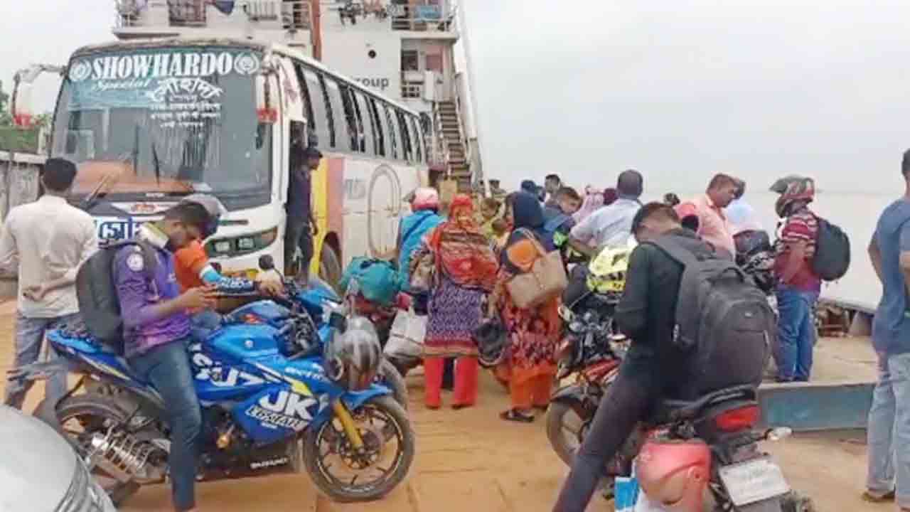 ফাইল ছবি