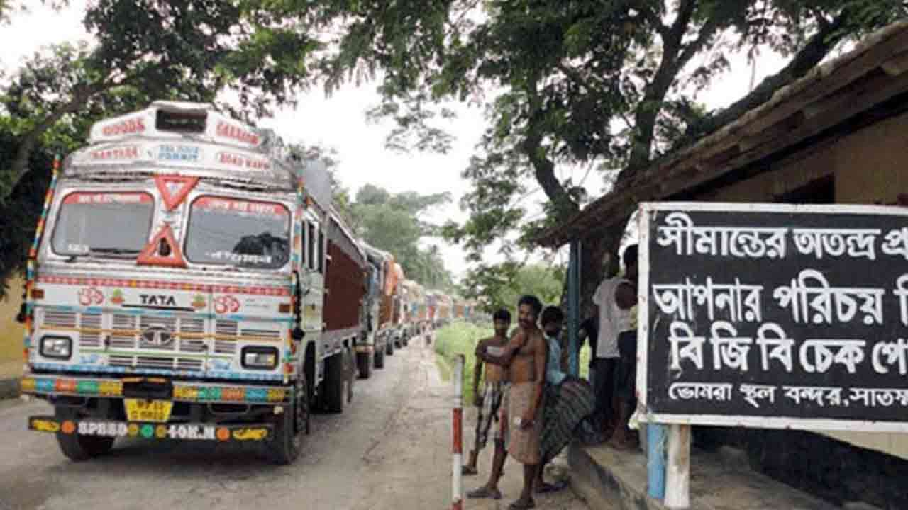 ফাইল ছবি