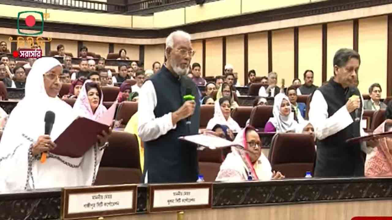 ছবি সংগৃহীত