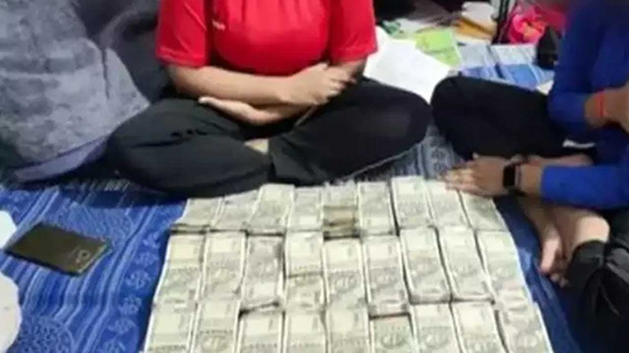 ছবি: সংগৃহীত