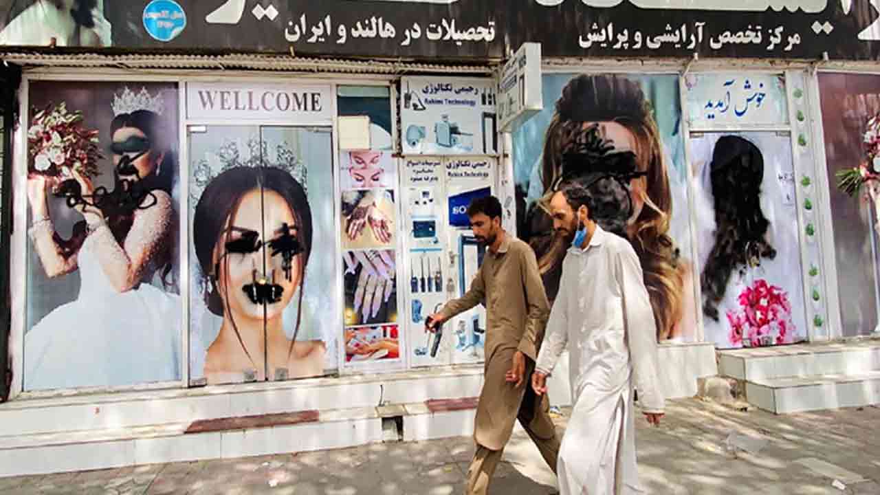 ছবি সংগৃহীত