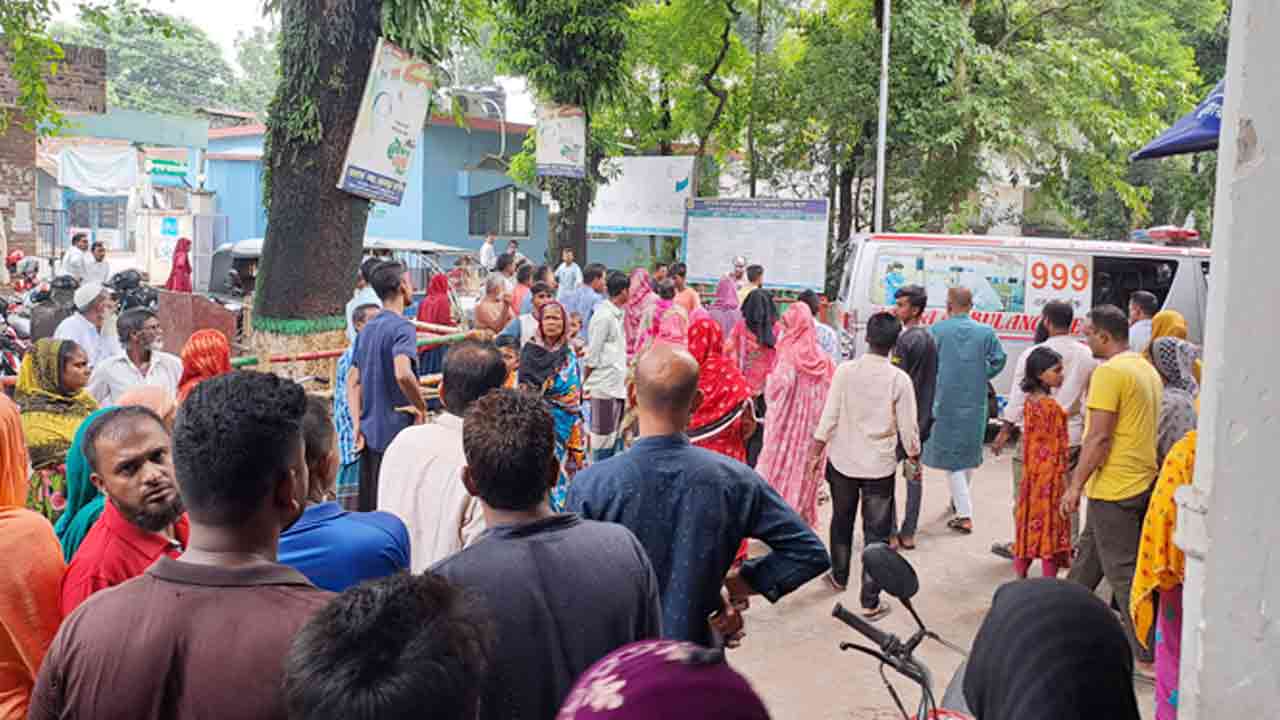 ছবি সংগৃহীত