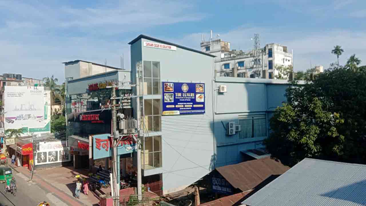 ফাইল ছবি