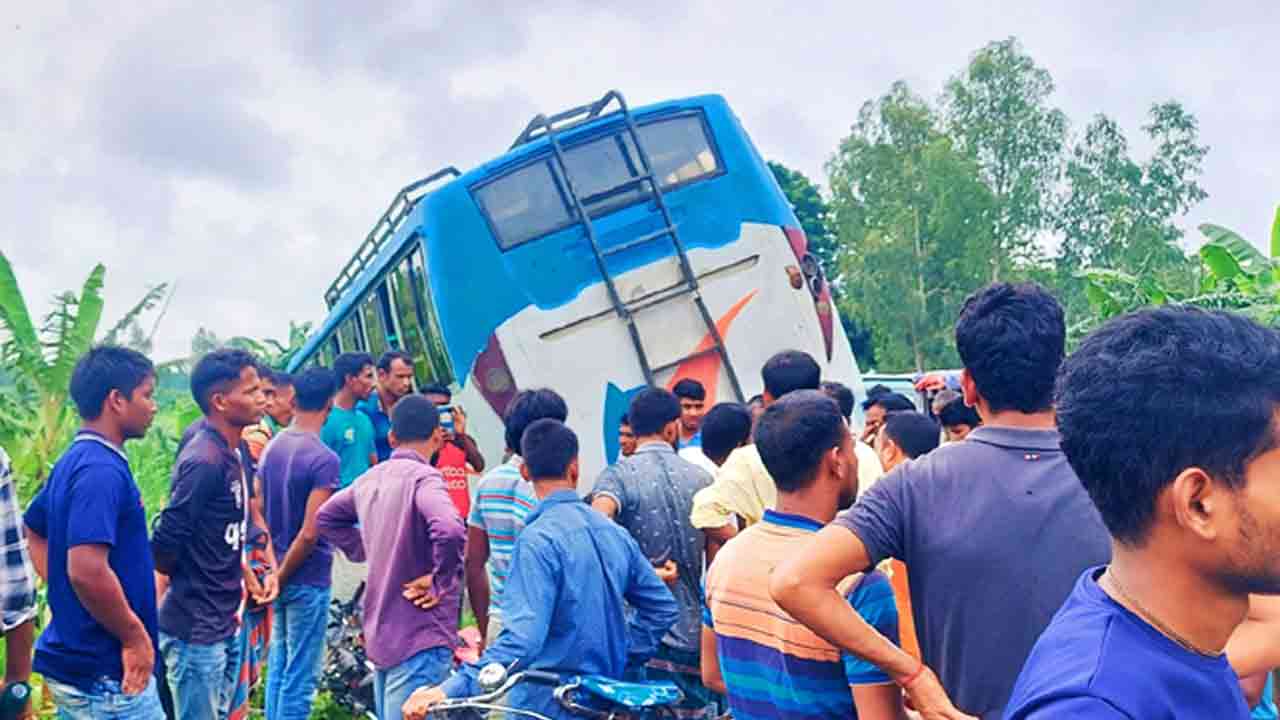 ছবি সংগৃহীত