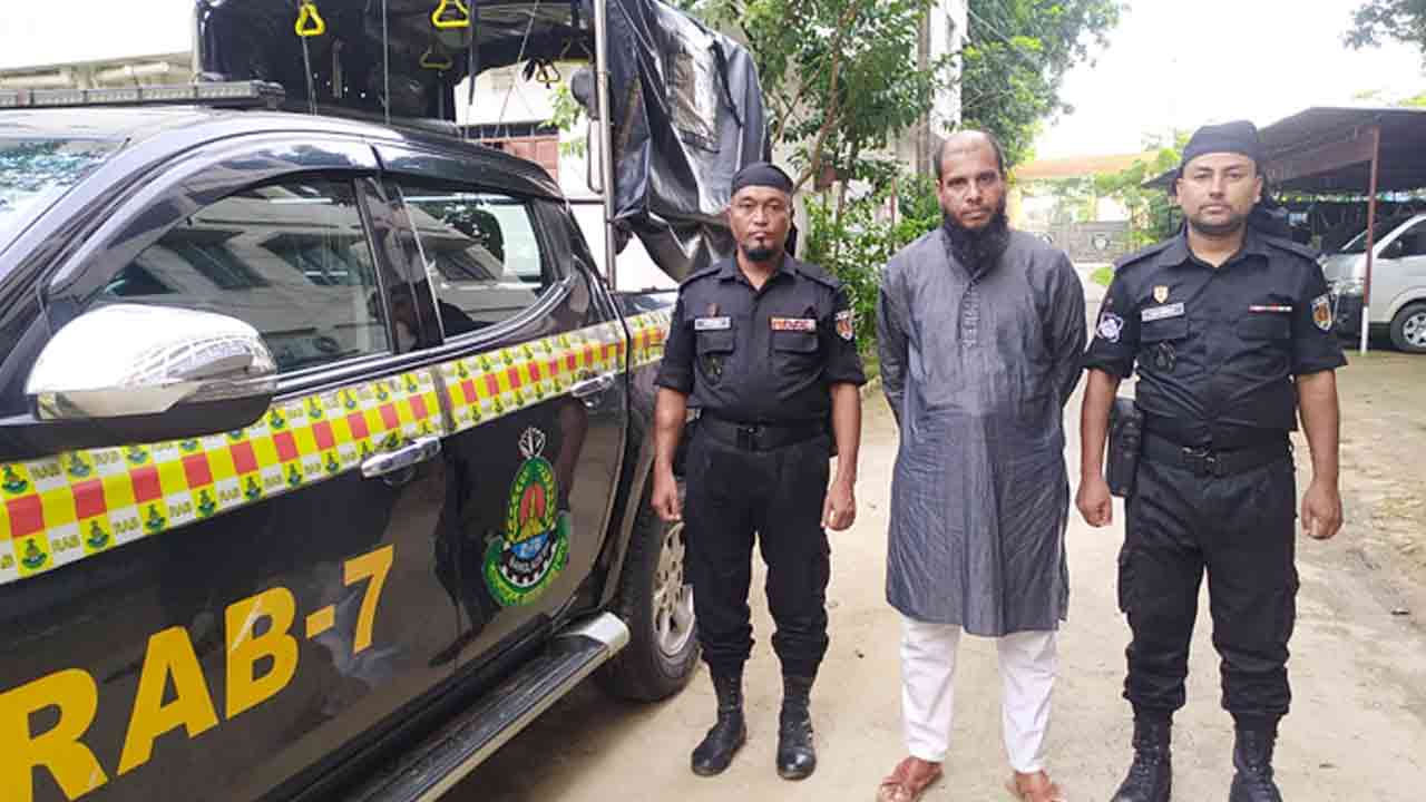 ছবি সংগৃহীত