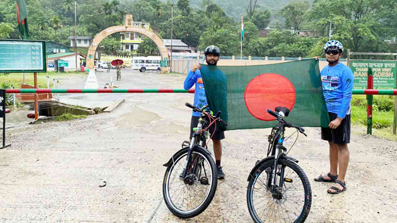 ছবি সংগৃহীত