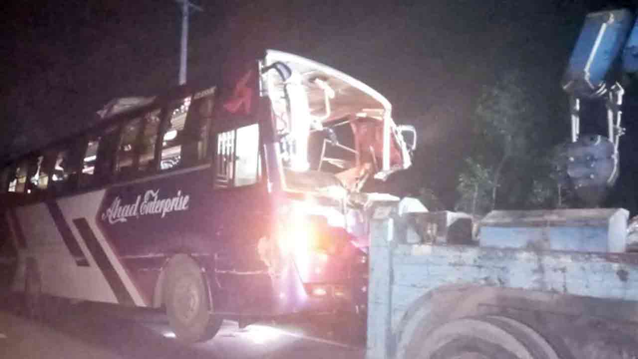 ছবি সংগৃহীত