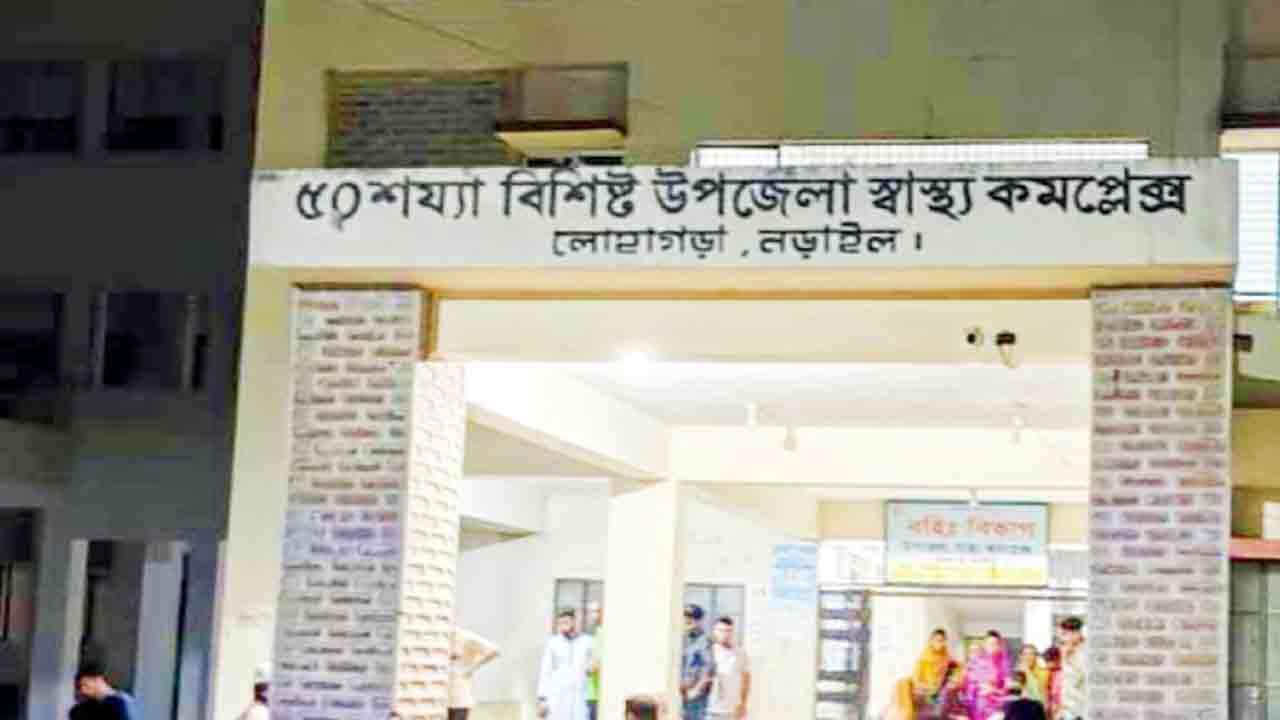 ফাইল ছবি