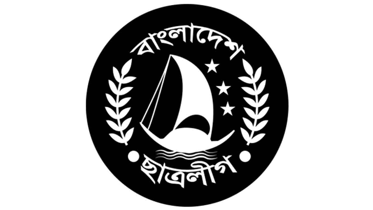 প্রতীকী ছবি
