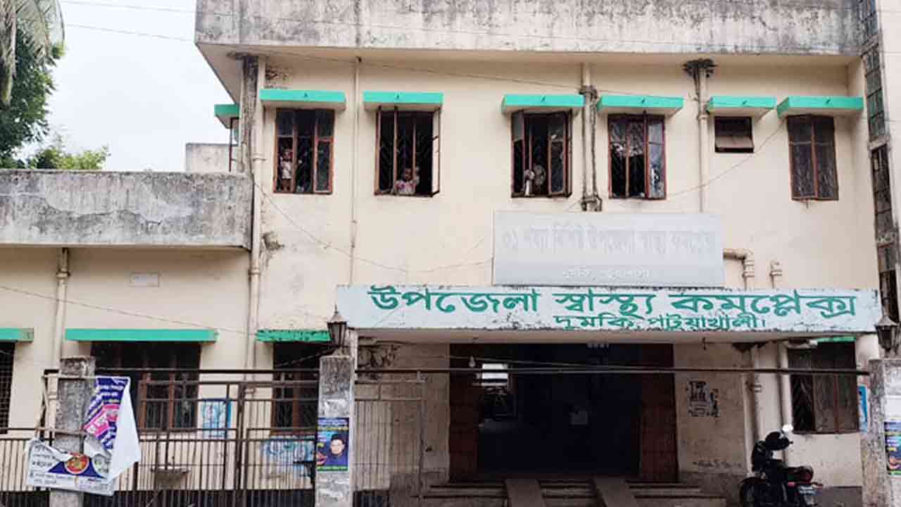 ফাইল ছবি