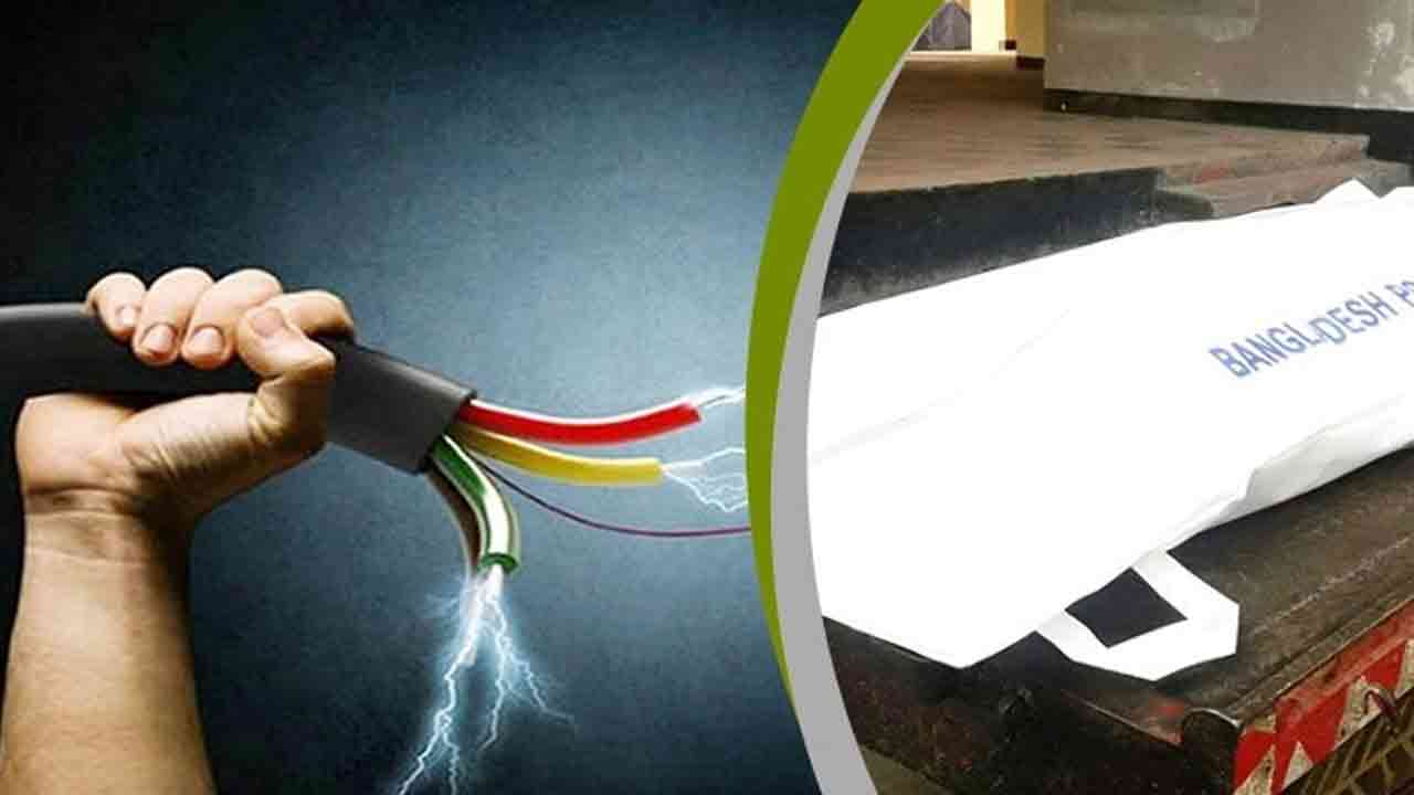 প্রতীকী ছবি