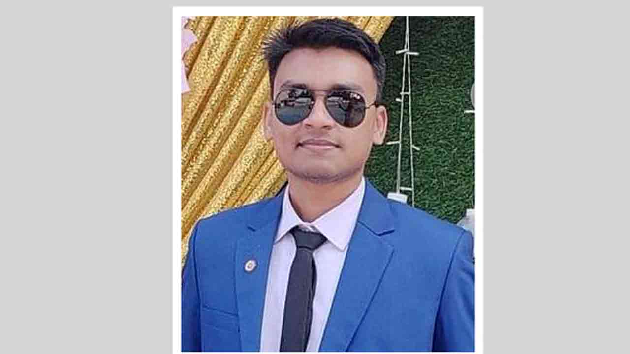 ফাইল ছবি