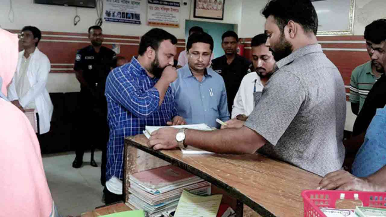 ফাইল ছবি