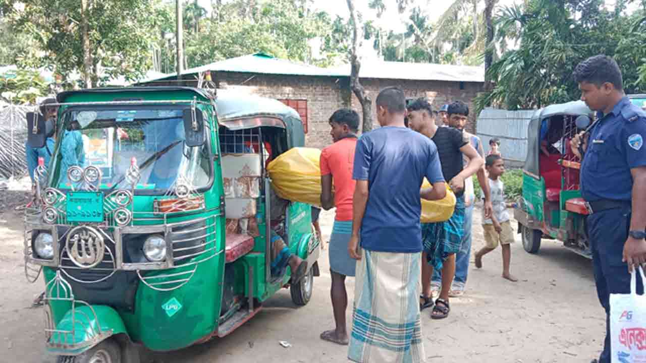 ছবি: সংগৃহীত