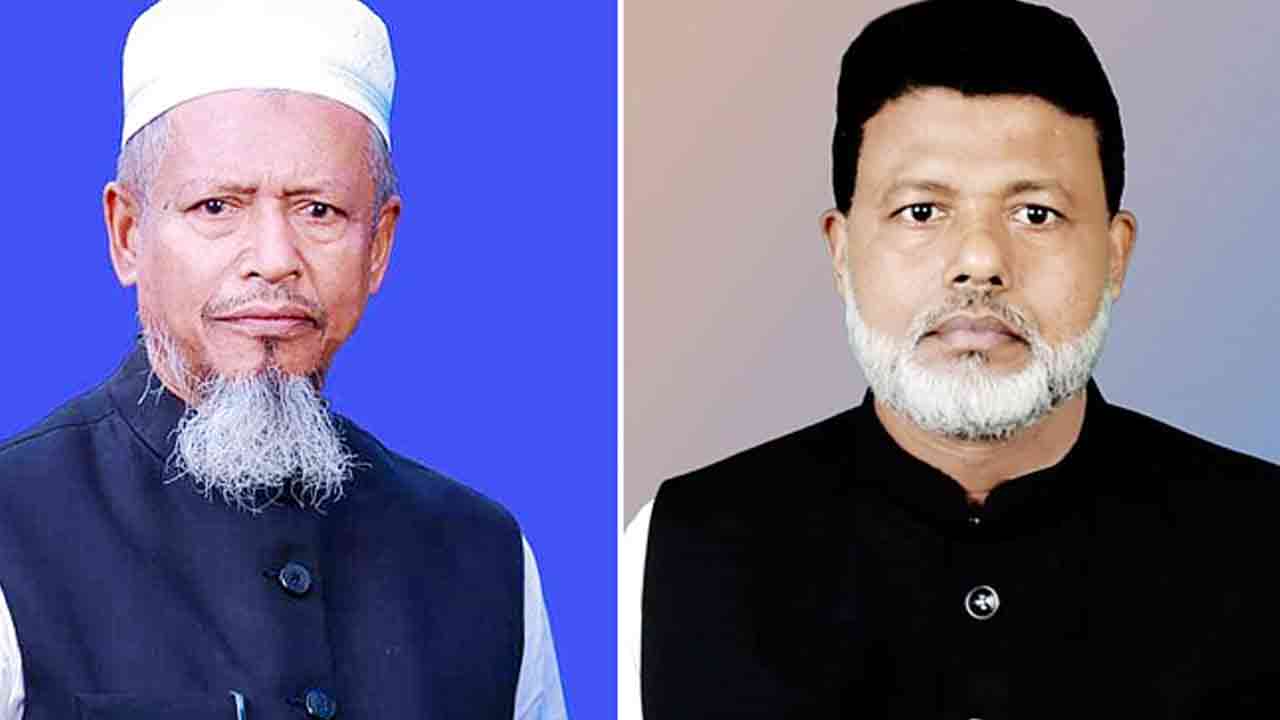 ফাইল ছবি