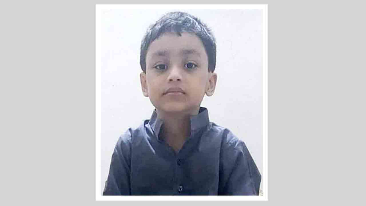 ফাইল ছবি