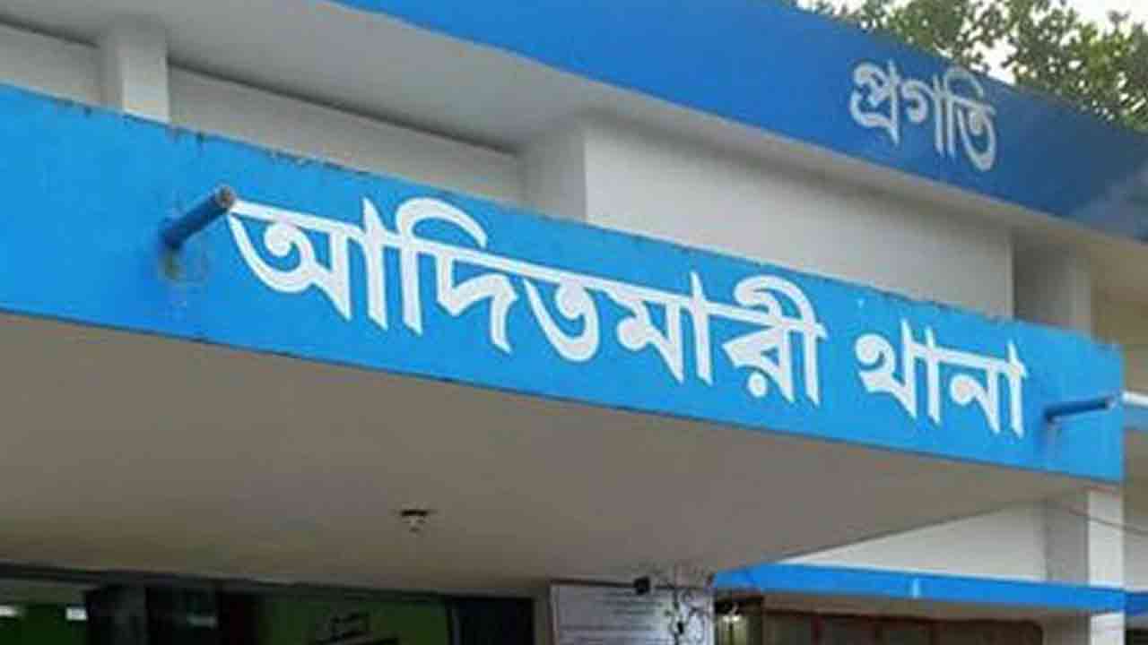 ফাইল ছবি