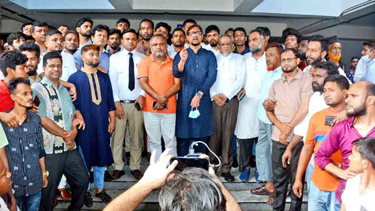 ছবি: সংগৃহীত