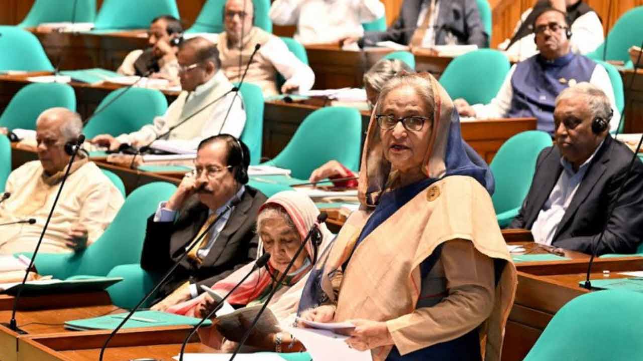 সংগৃহীত ছবি