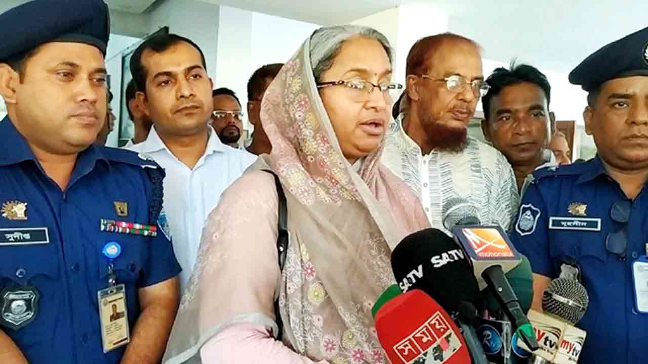 ছবি সংগৃহীত